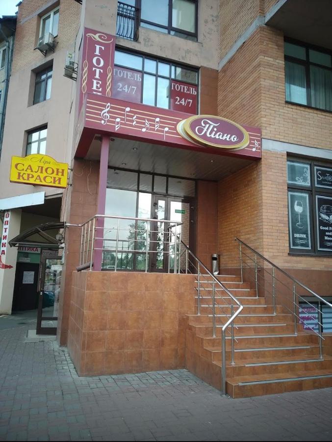 Hotel Piano Kiew Exterior foto